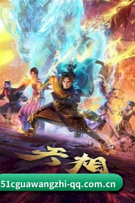 51吃瓜网址 APP